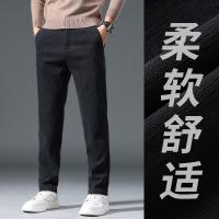 cms/erpbt/backend/web/uploads/erp/collection/images/Men Clothes/XINBAIHUI/EN0220058/img_b/EN0220058_img_b_4